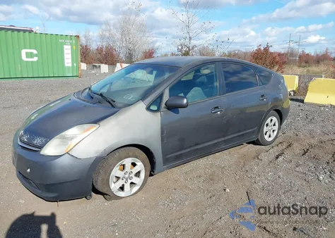 2009 Toyota Prius из США, поврежденный, VIN JTDKB20UX93482702
